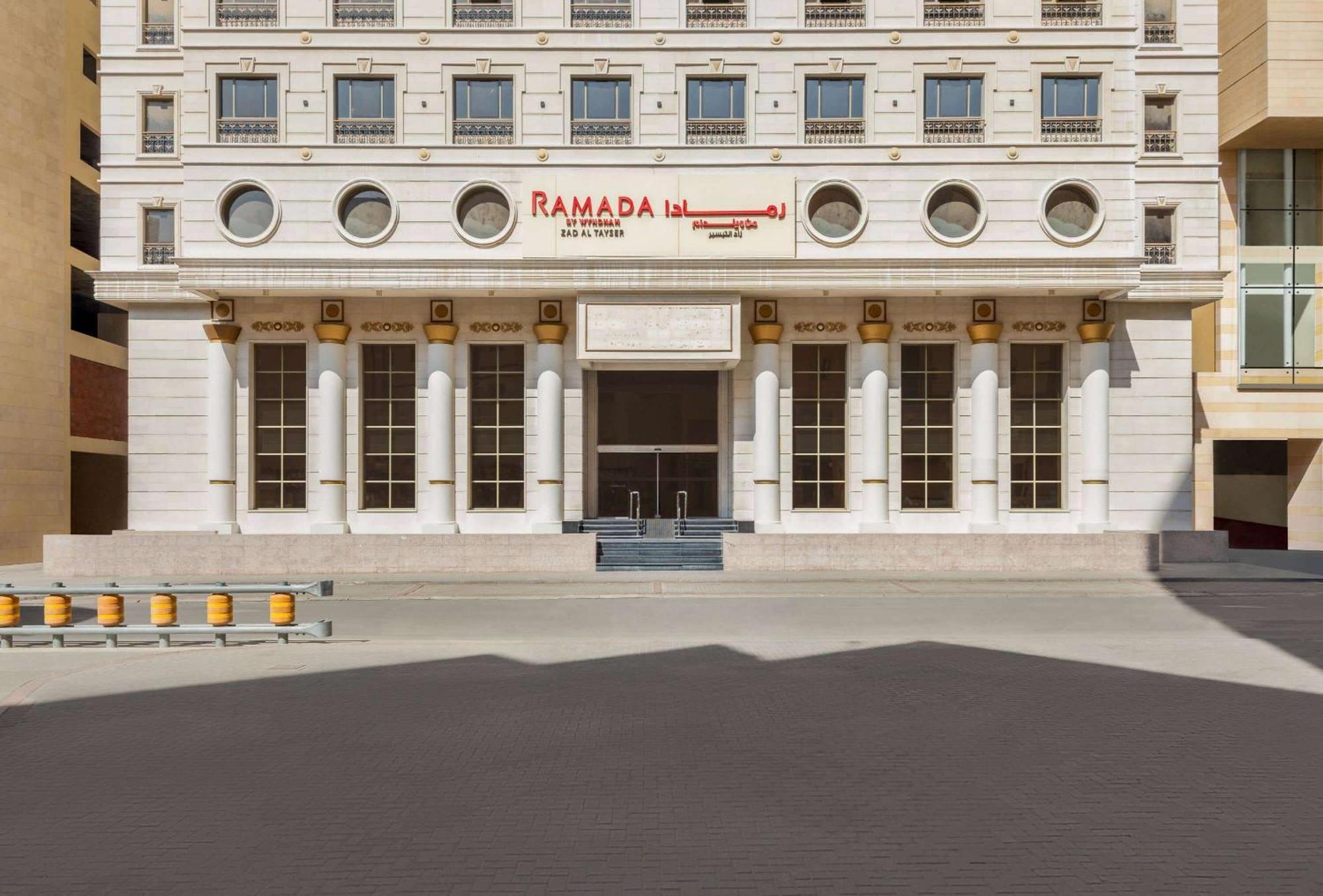 Ramada By Wyndham Makkah Zad Al Tayseer Mecca Екстер'єр фото